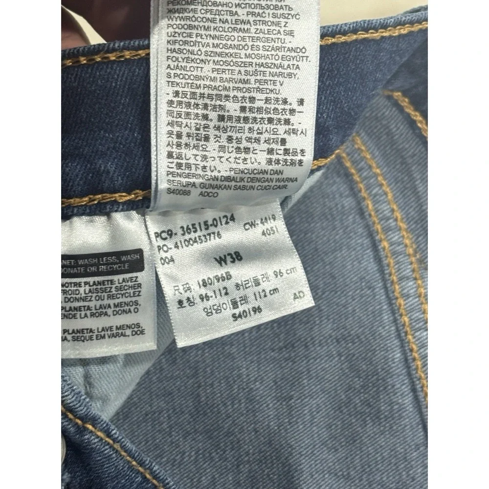 Levis product pair